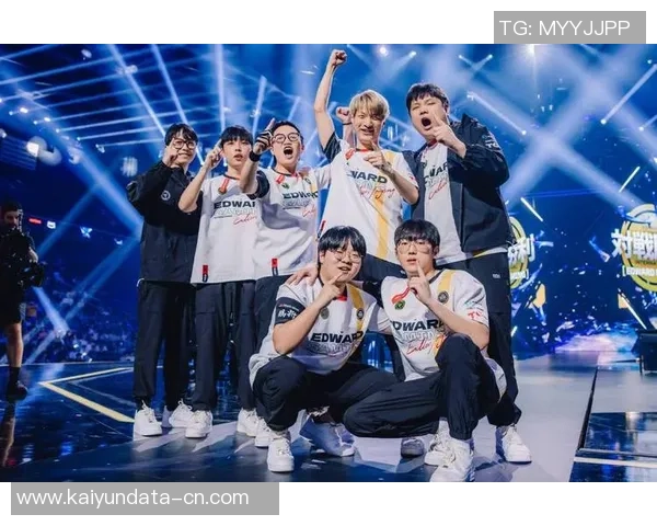 EDG战队团队协作的创新与变革在英雄联盟赛场上的深远影响