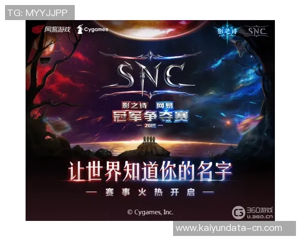 北京与上海的对决何时上演两座城市的巅峰对决即将揭晓