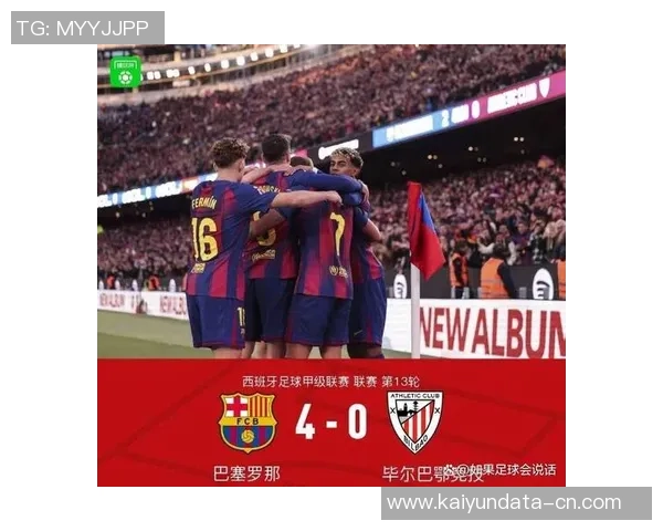 巴萨对阵比利亚精彩直播全程回顾与赛后分析尽在这里